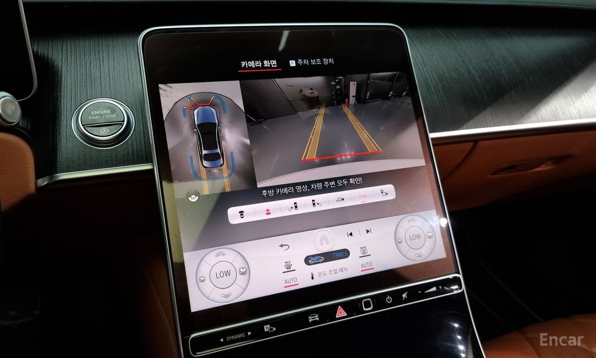 S-Class W223S400 d 4MATIC 16