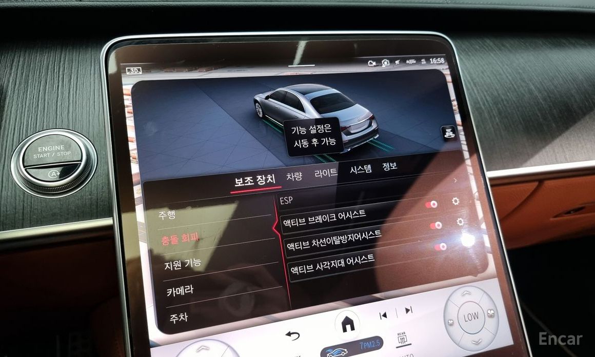 S-Class W223S400 d 4MATIC 17