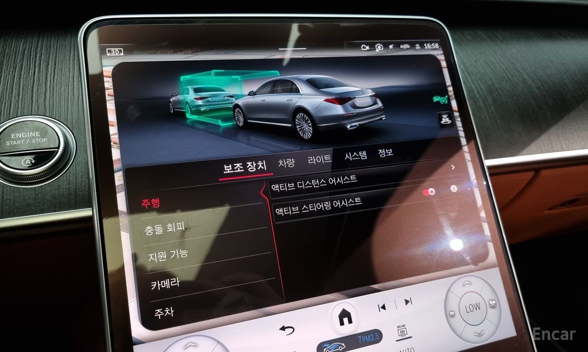 S-Class W223S400 d 4MATIC 19