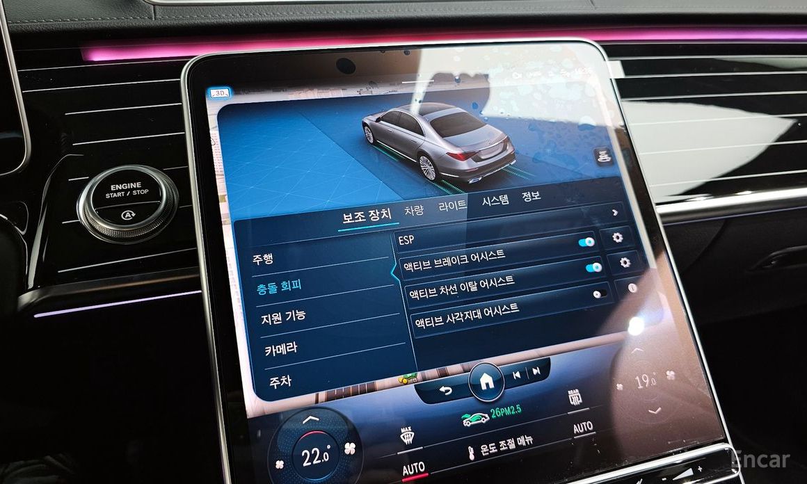 S-Class W223S400 d 4MATIC 18