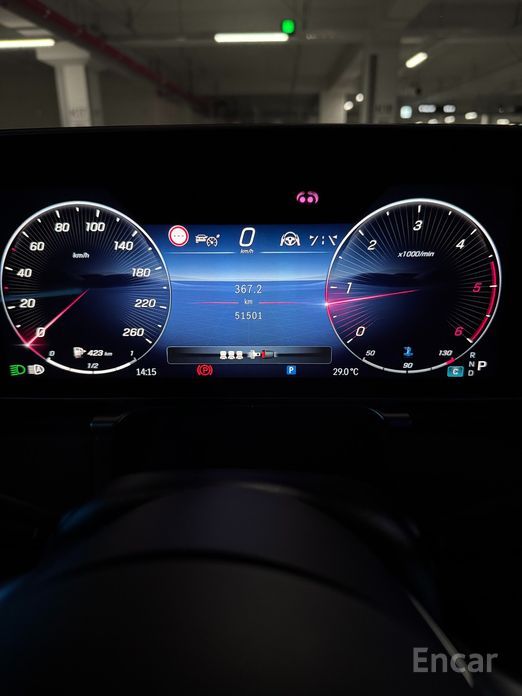 S-Class W223S400 d 4MATIC 8