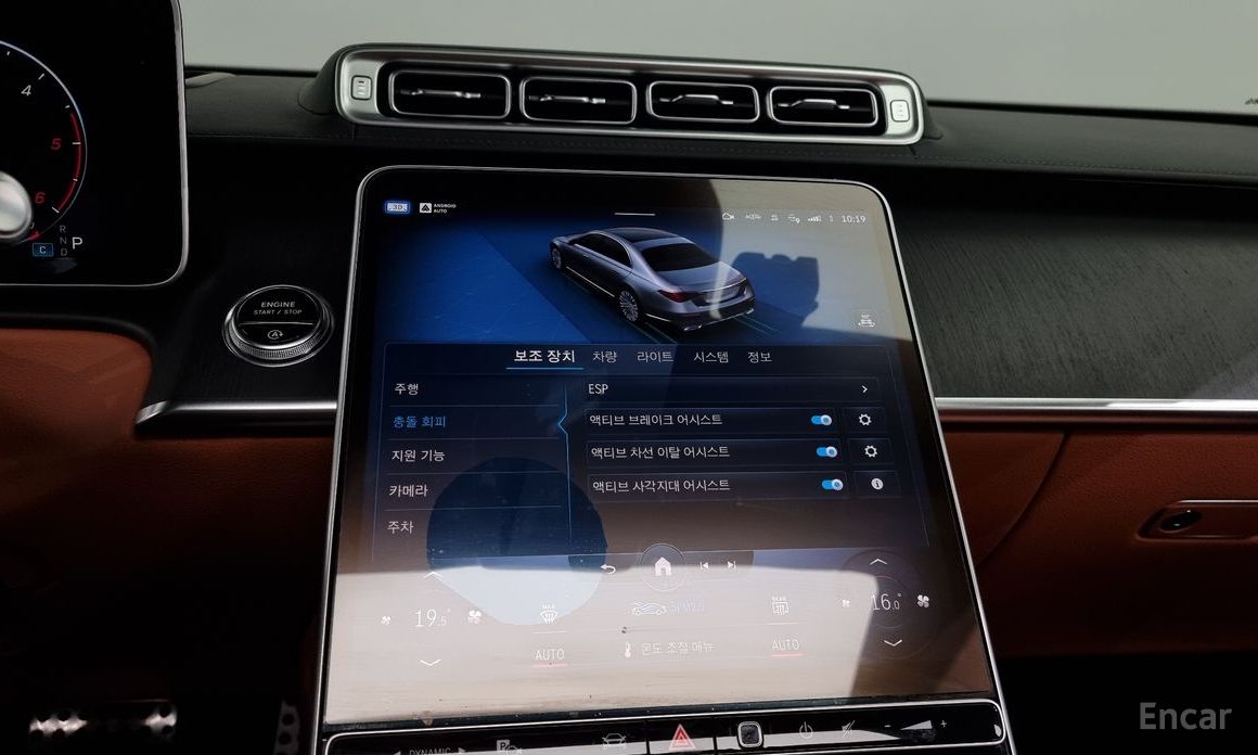 Mercedes-Benz S-Class W223S400 d 4MATIC №17