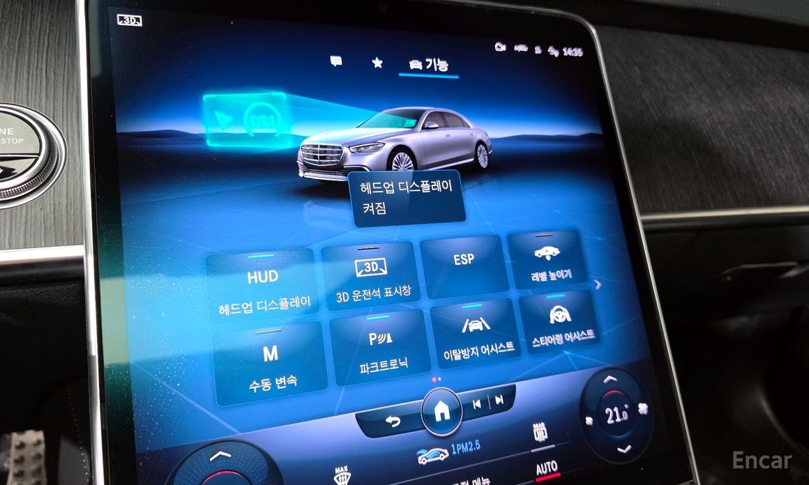 S-Class W223S400 d 4MATIC 17