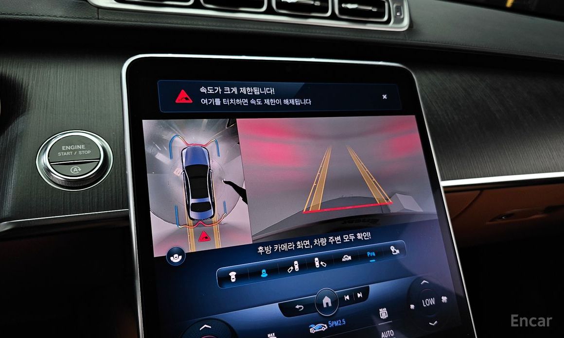 S-Class W223S450L 4MATIC 18