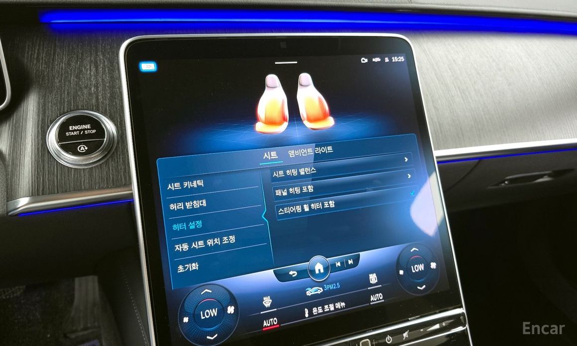 Mercedes-Benz S-Class W223S450L 4MATIC №18