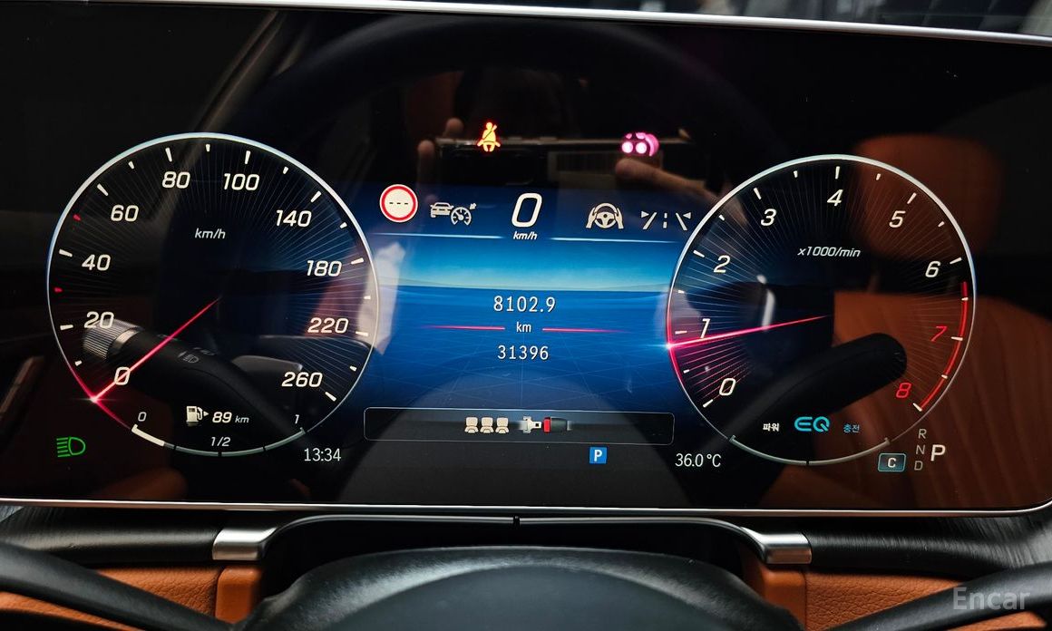 S-Class W223S450L 4MATIC 9