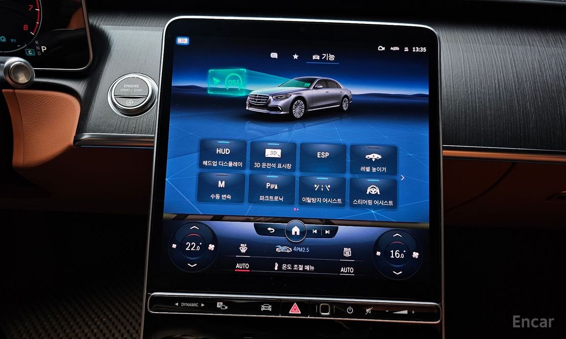 S-Class W223S450L 4MATIC 15
