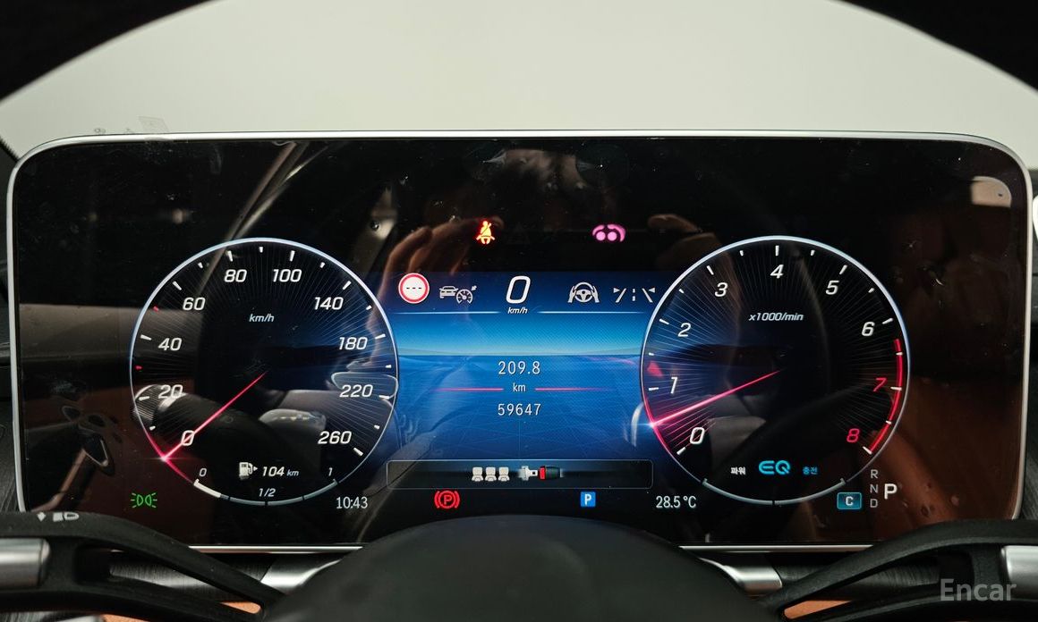Mercedes-Benz S-Class W223S450L 4MATIC №9