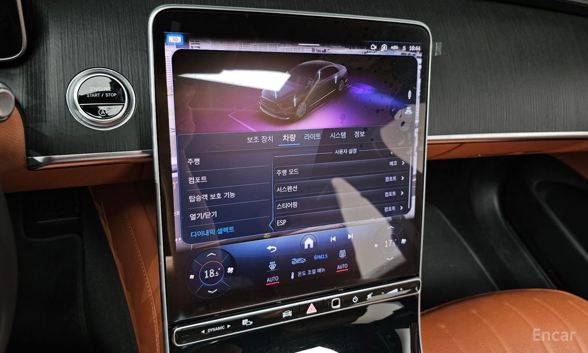 Mercedes-Benz S-Class W223S450L 4MATIC №17