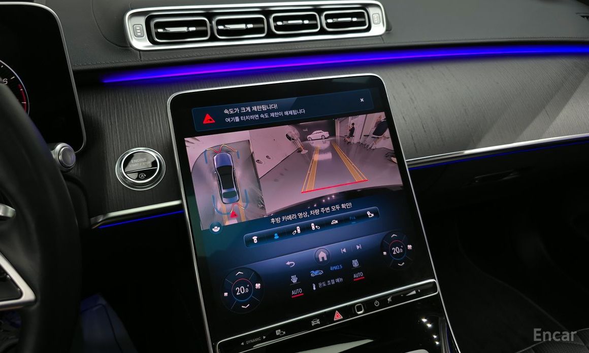 S-Class W223S450L 4MATIC 15