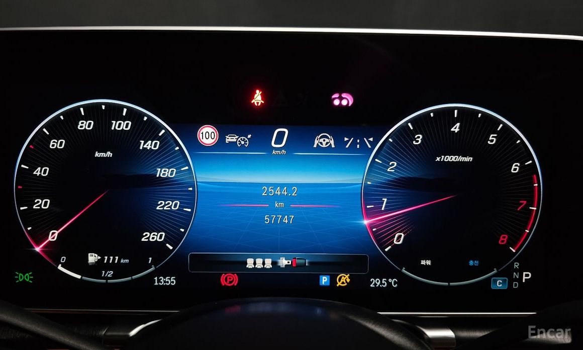 S-Class W223S450L 4MATIC 9