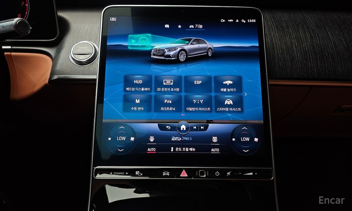 S-Class W223S450L 4MATIC 17
