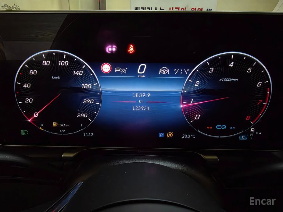 S-Class W223S450L 4MATIC 6