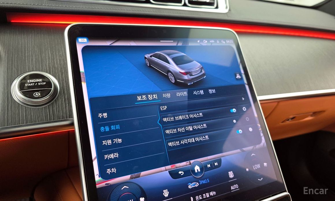 S-Class W223S450L 4MATIC 17