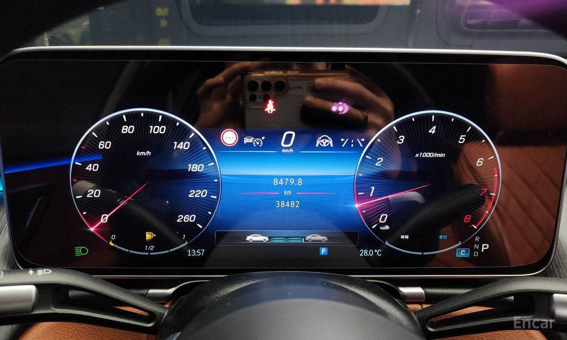 S-Class W223S450L 4MATIC 9