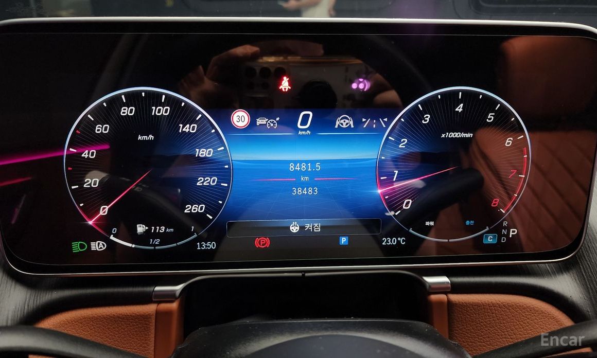 Mercedes-Benz S-Class W223S450L 4MATIC №9