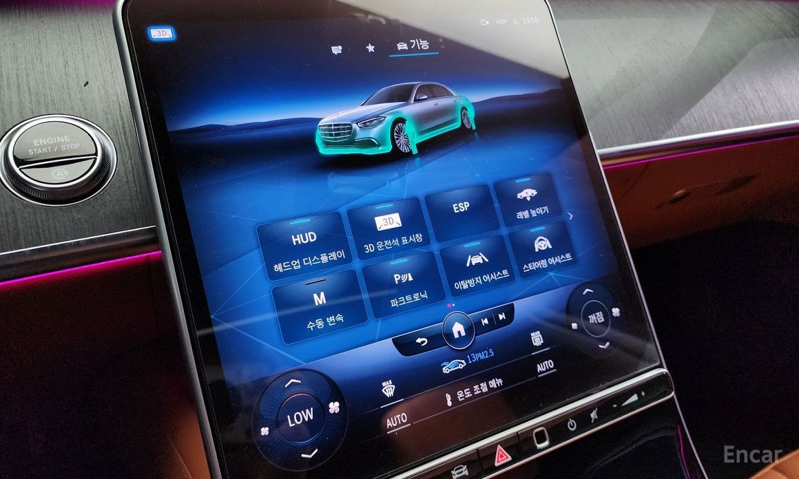 Mercedes-Benz S-Class W223S450L 4MATIC №17