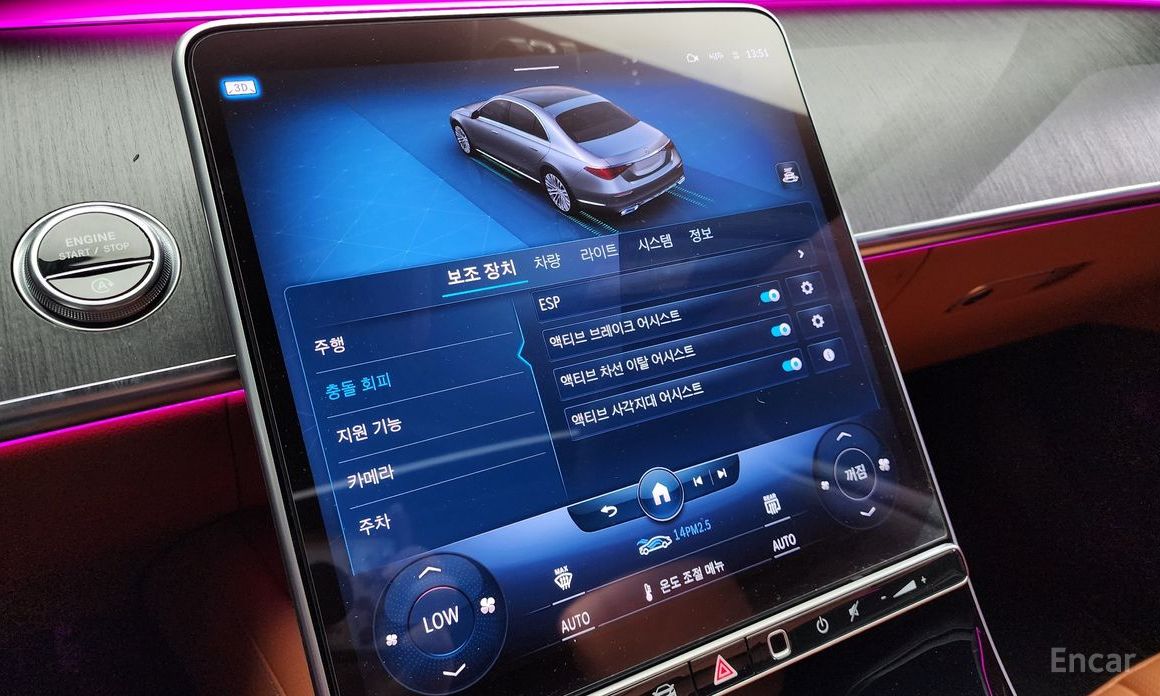 Mercedes-Benz S-Class W223S450L 4MATIC №19