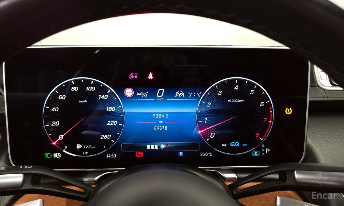 Mercedes-Benz S-Class W223S450L 4MATIC №9