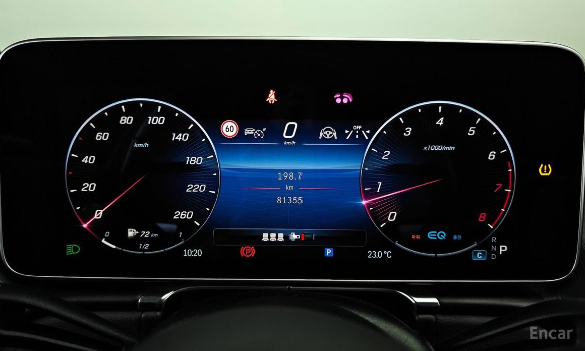 Mercedes-Benz S-Class W223S450 d 4MATIC №9