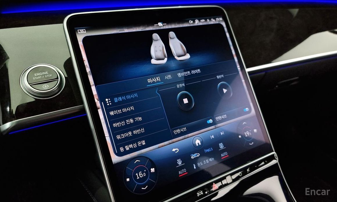 Mercedes-Benz S-Class W223S500L 4MATIC №17