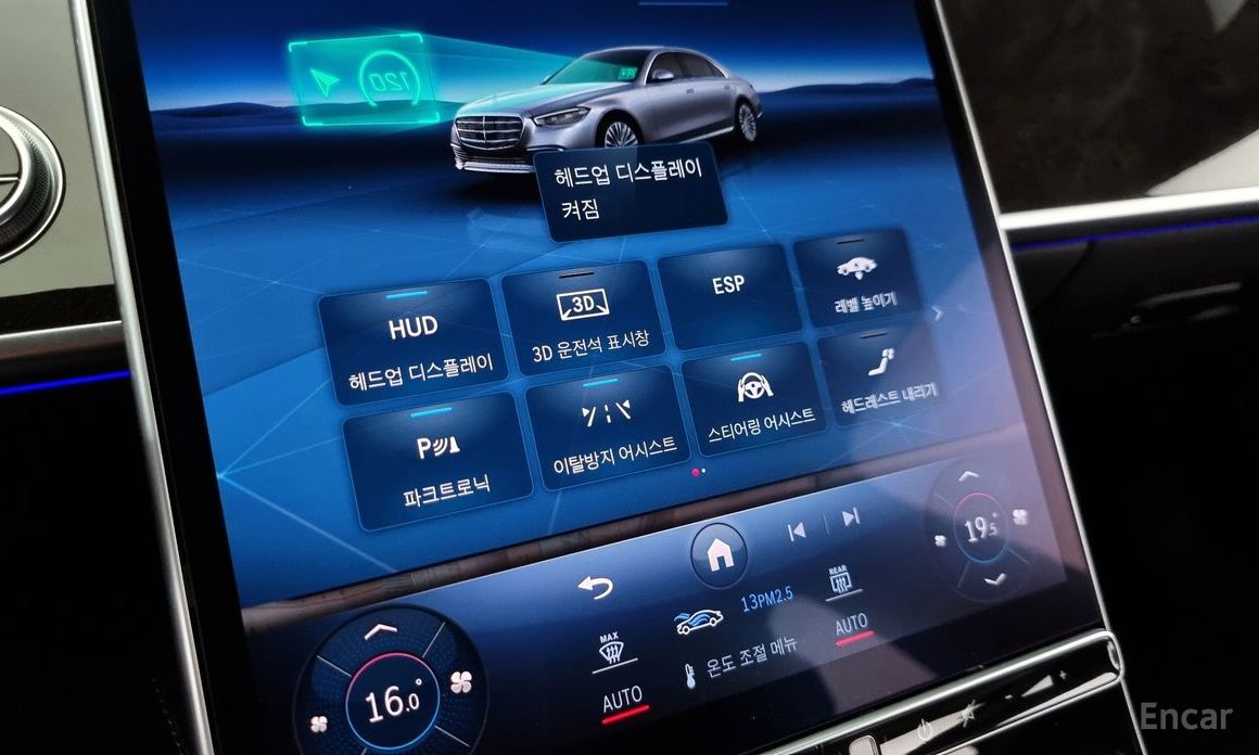 Mercedes-Benz S-Class W223S500L 4MATIC №18