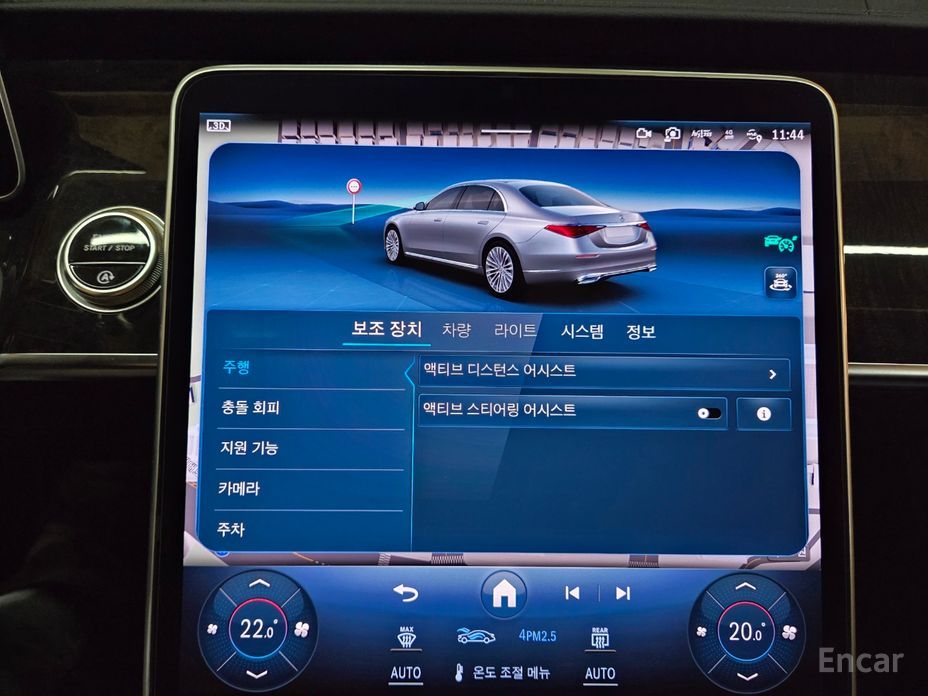 Mercedes-Benz S-Class W223S500L 4MATIC №11