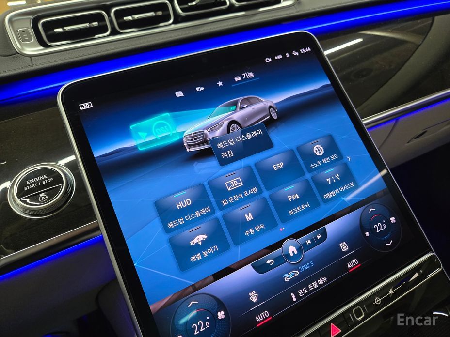 Mercedes-Benz S-Class W223S500L 4MATIC  4