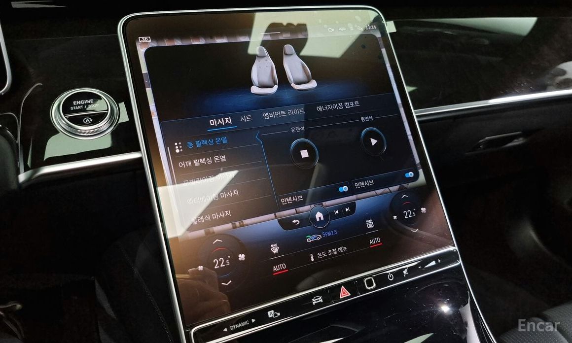 S-Class W223S580L 4MATIC 17