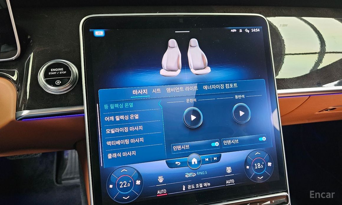 S-Class W223S580L 4MATIC 17