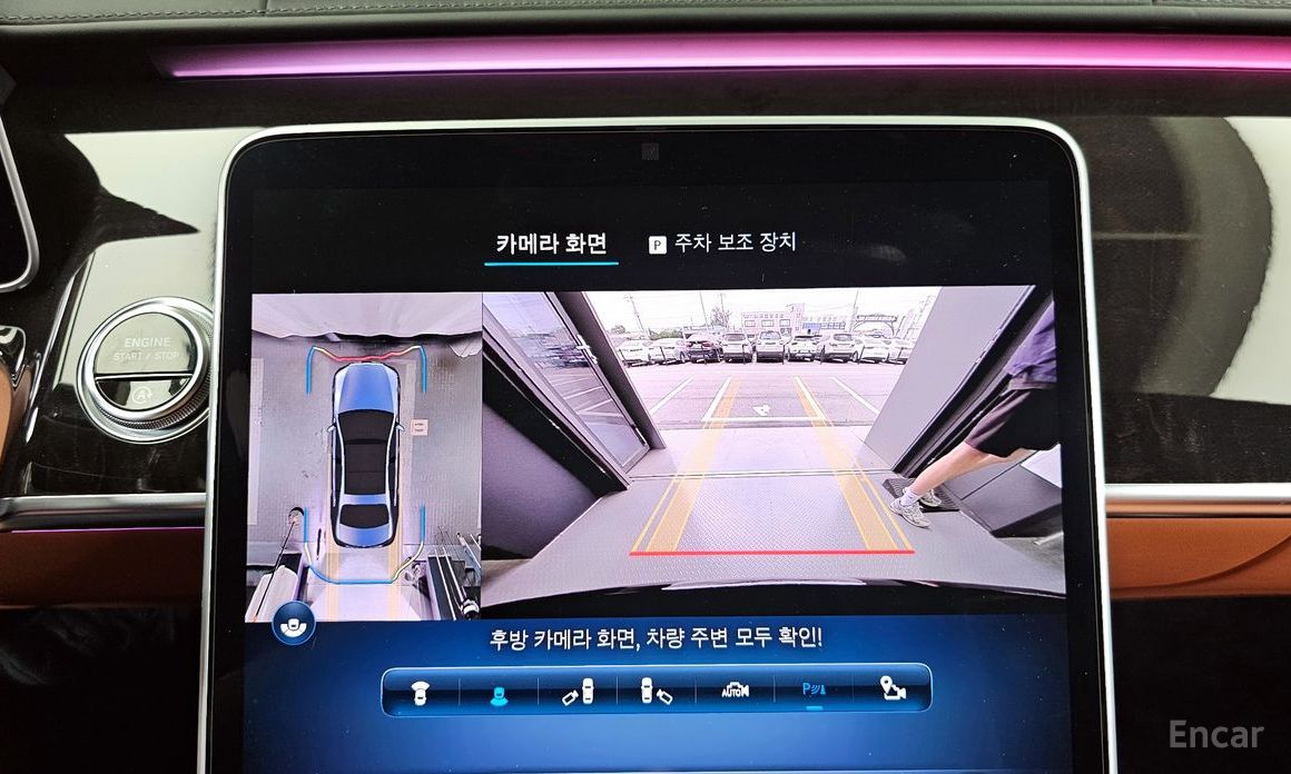 Mercedes-Benz S-Class W223S580L 4MATIC №16