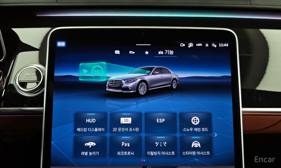Mercedes-Benz S-Class W223S580L 4MATIC №17