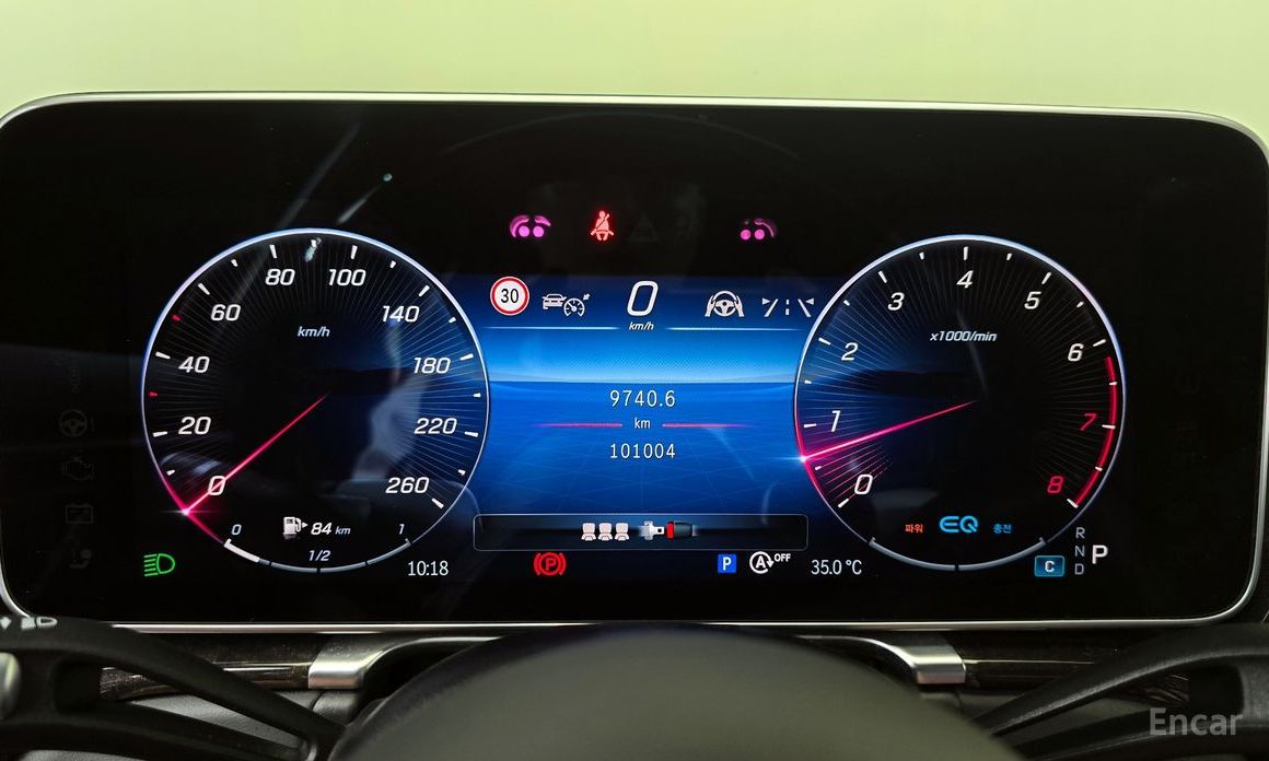 Mercedes-Benz S-Class W223S580L 4MATIC №9