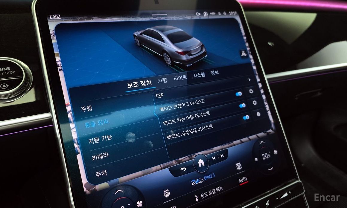 Mercedes-Benz S-Class W223S580L 4MATIC №20