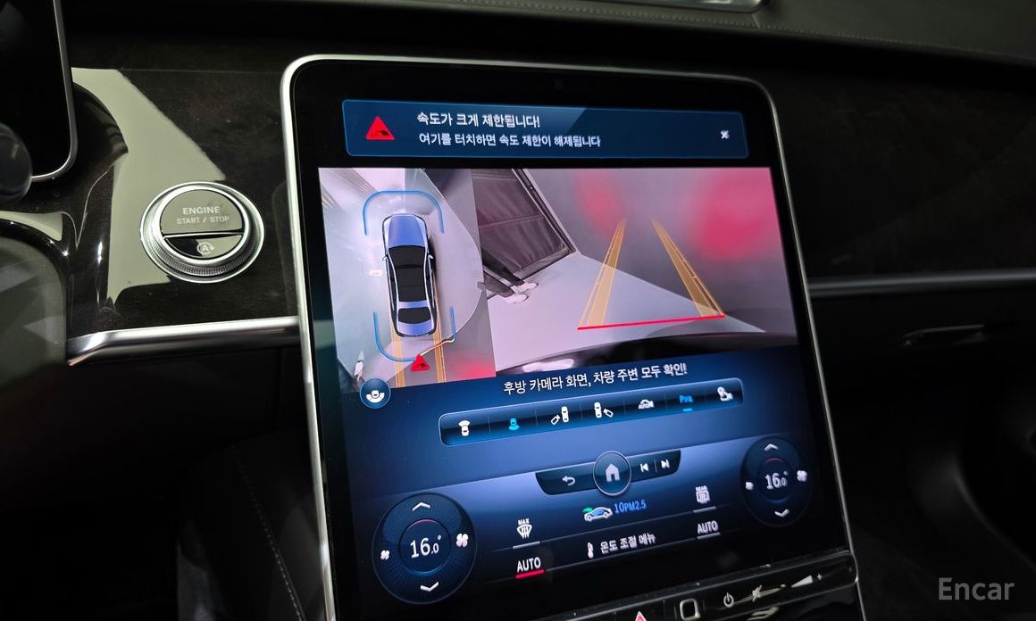 S-Class W223S580L 4MATIC 17