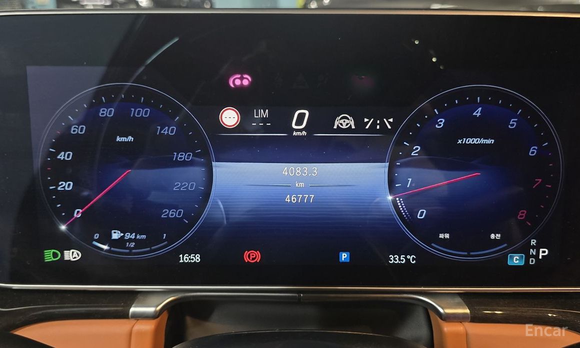 S-Class W223S580L 4MATIC 9