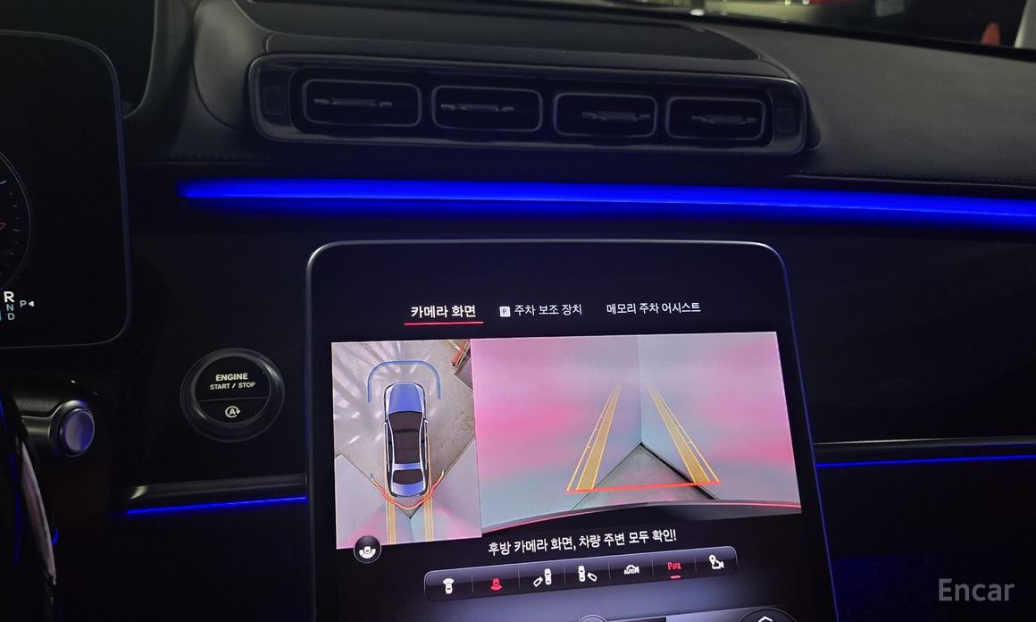 S-Class W223S580L 4MATIC 16