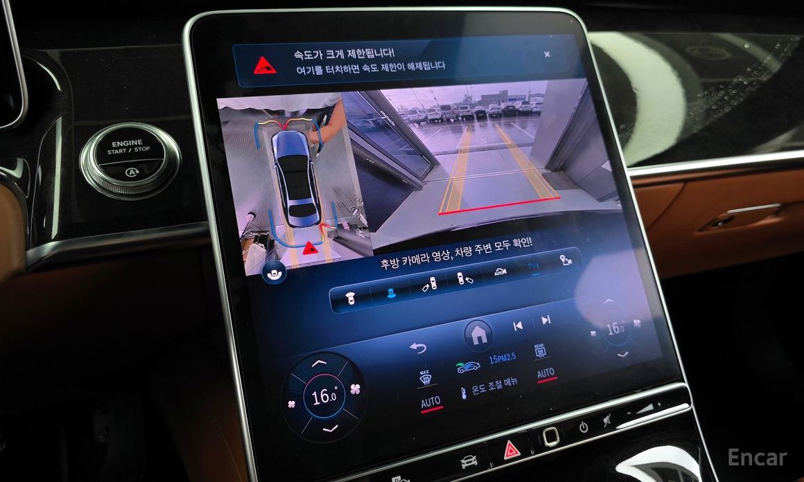 Mercedes-Benz S-Class W223S580L 4MATIC №16