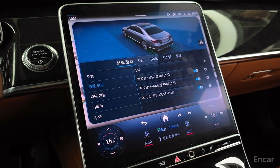 Mercedes-Benz S-Class W223S580L 4MATIC №17