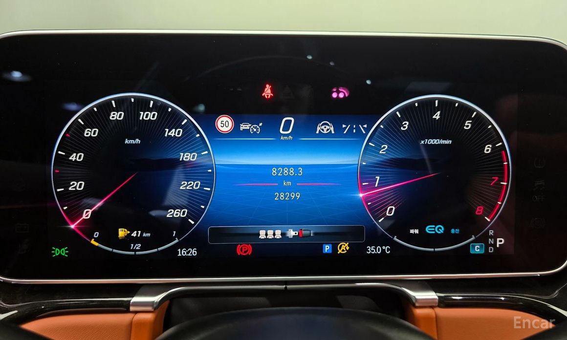 S-Class W223S580L 4MATIC 9