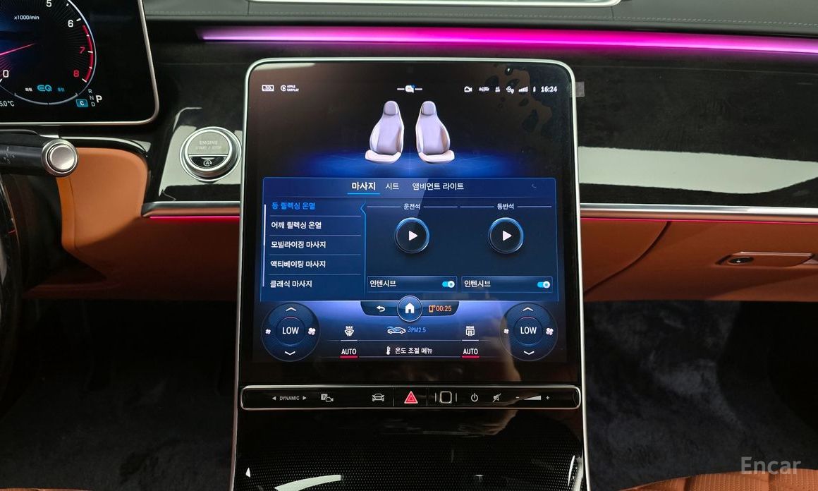 S-Class W223S580L 4MATIC 16