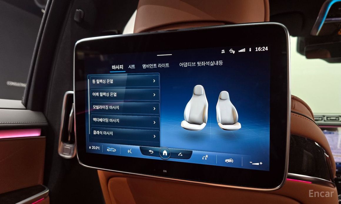 S-Class W223S580L 4MATIC 20