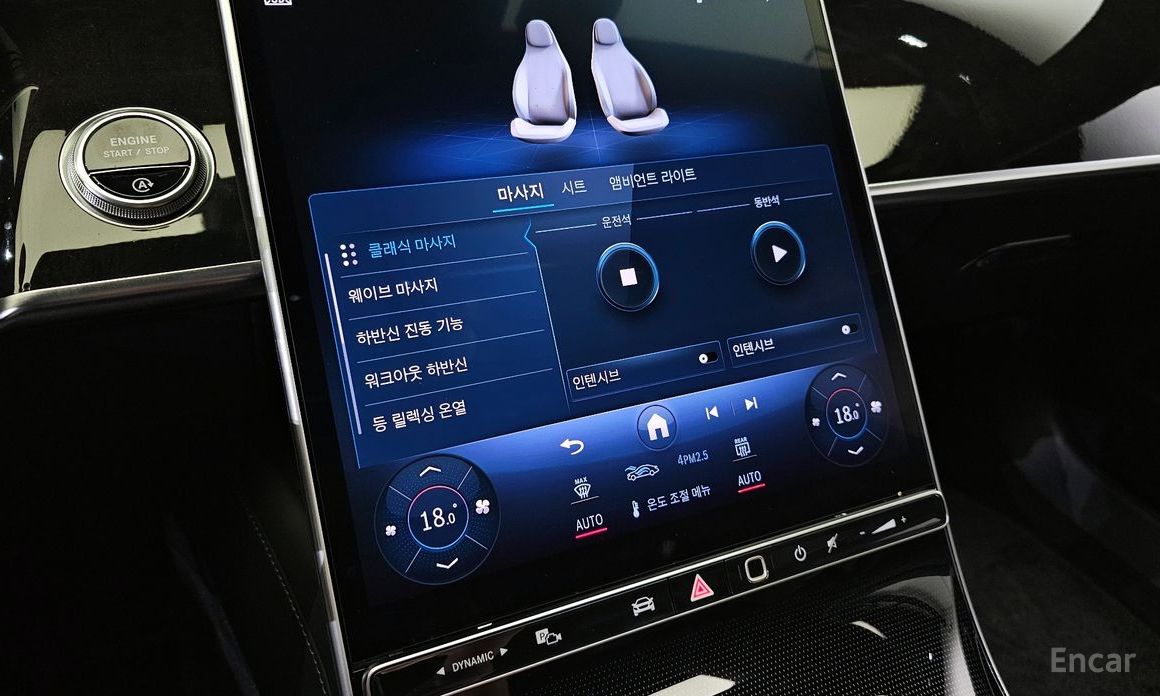 Mercedes-Benz S-Class W223S580L 4MATIC №18