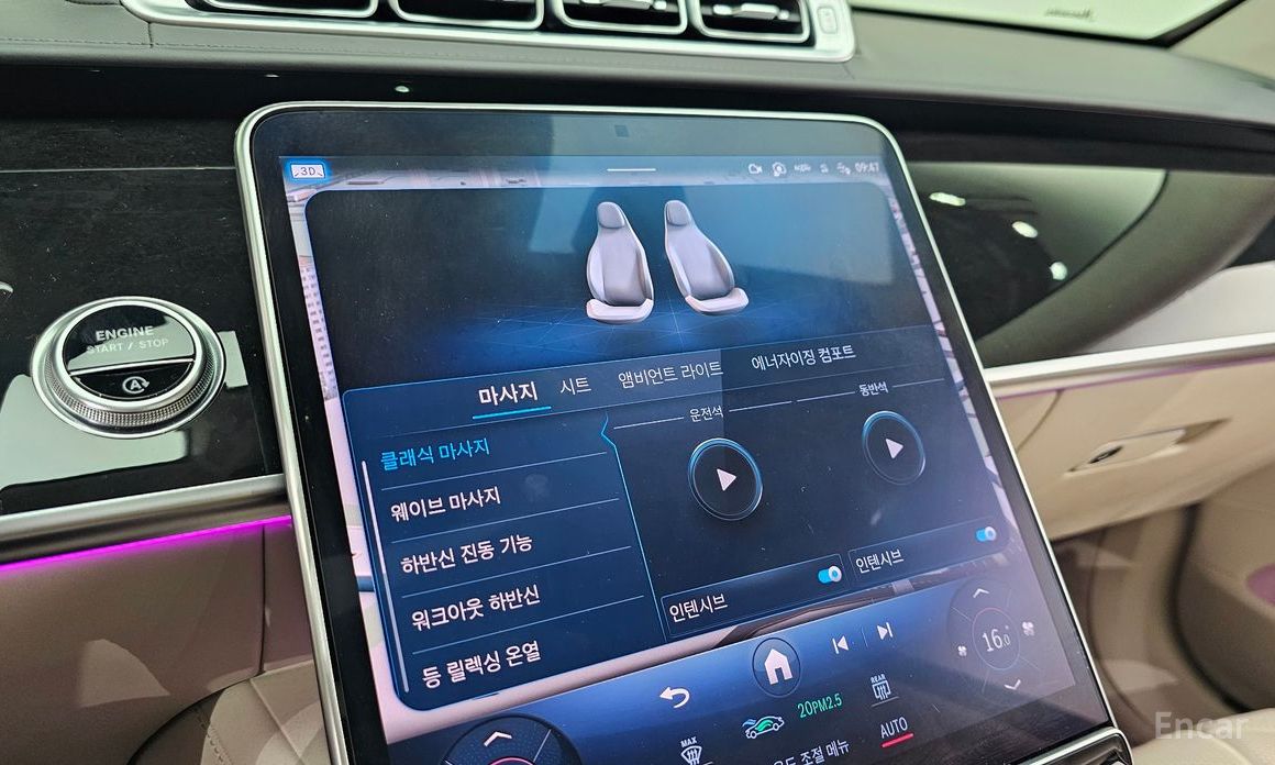 Mercedes-Benz S-Class W223S580L 4MATIC №20