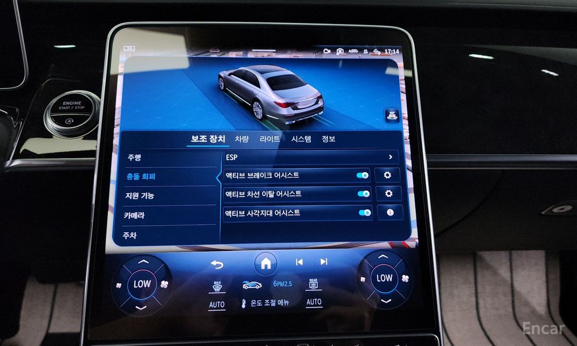 S-Class W223S580L 4MATIC 17