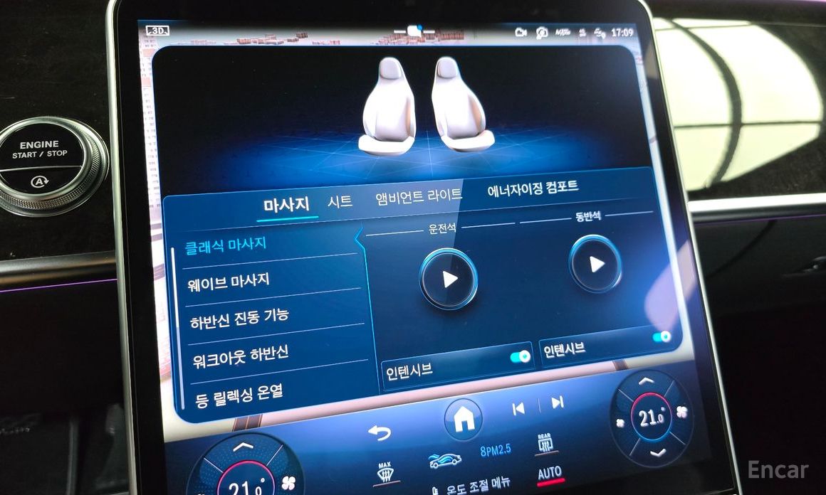 S-Class W223S580L 4MATIC 17