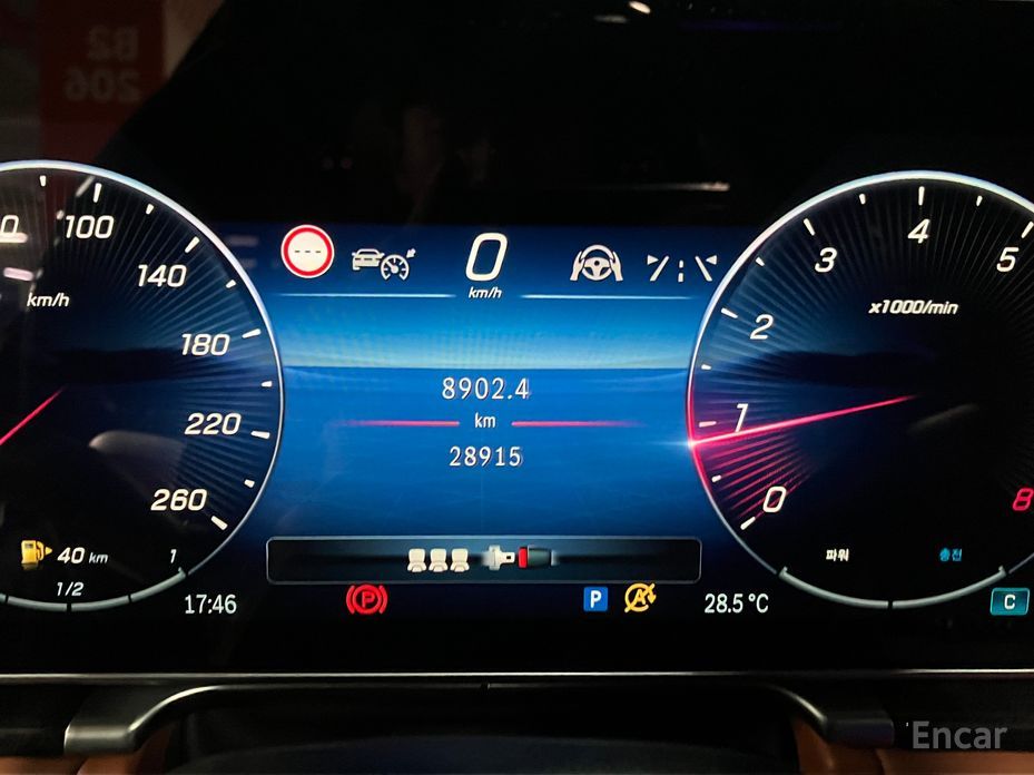 Mercedes-Benz S-Class W223S580L 4MATIC №8