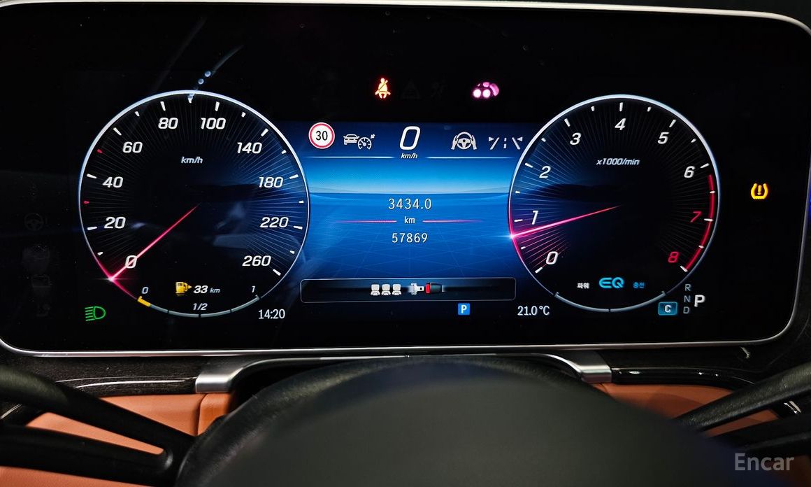Mercedes-Benz S-Class W223S580L 4MATIC №9