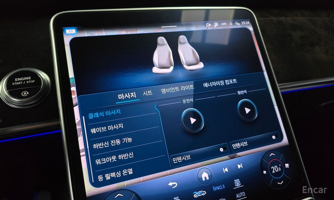 Mercedes-Benz S-Class W223S580L 4MATIC №18