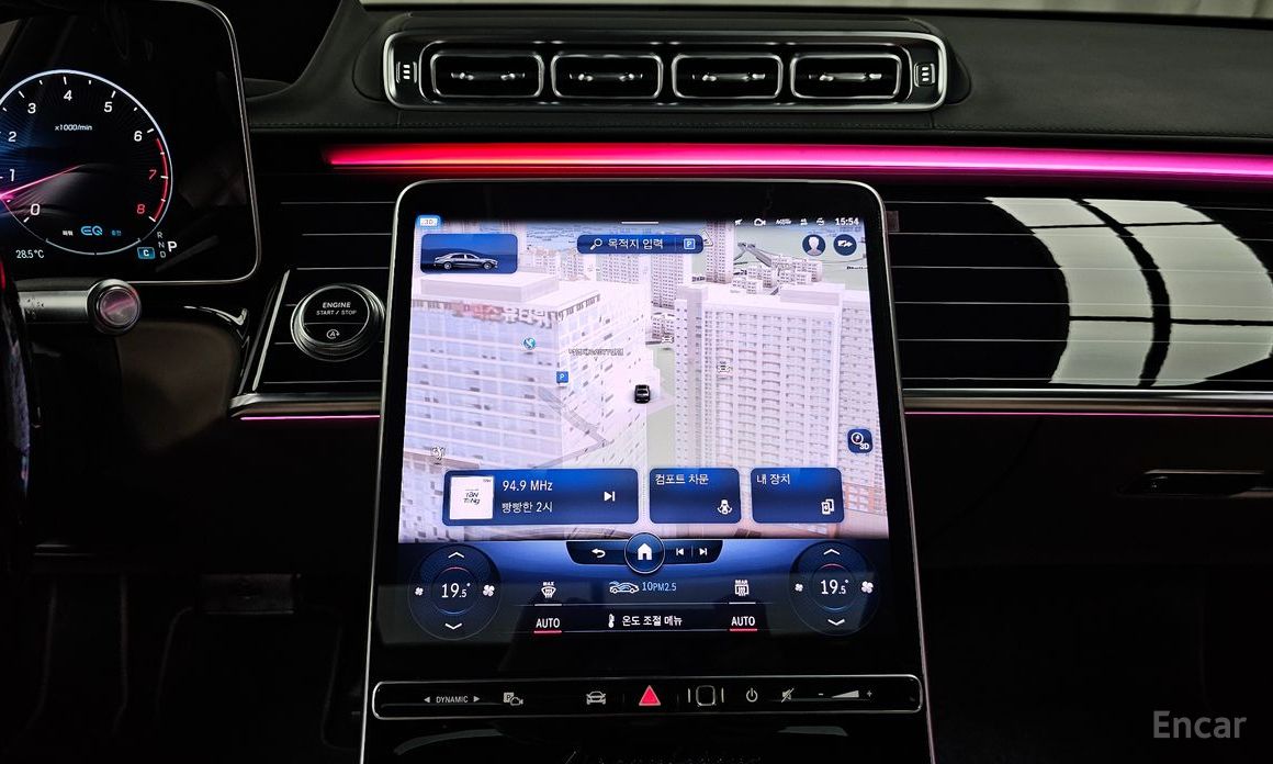 Maybach S-Class W223 Maybach S580 4MATIC №15